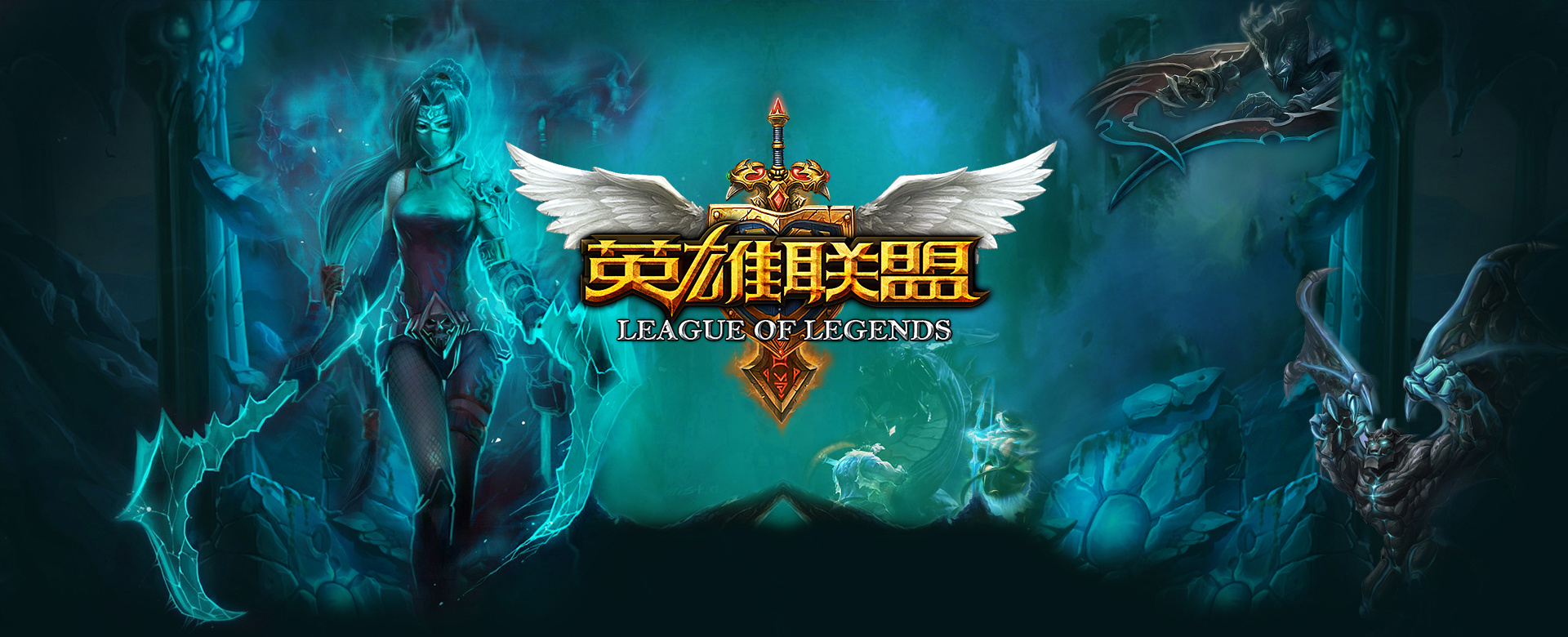 一旦抵押品 一旦抵押品