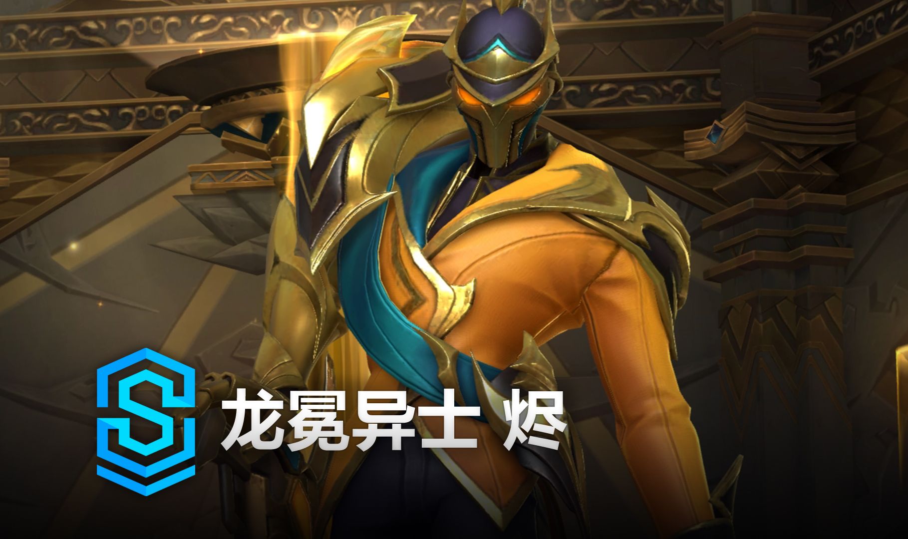 的压上 的压上