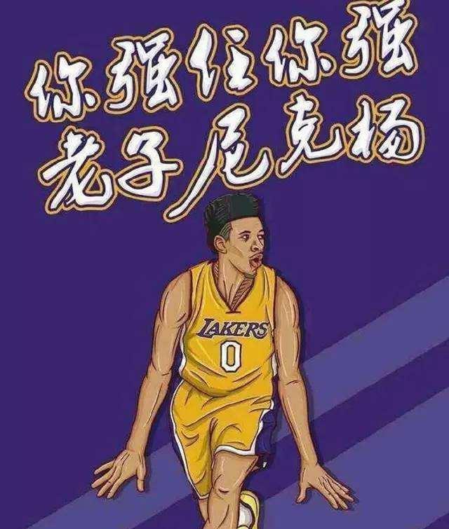 标定