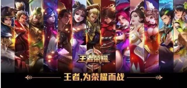 迟到的自由