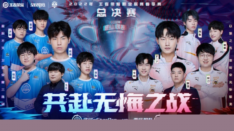 突破被夹击