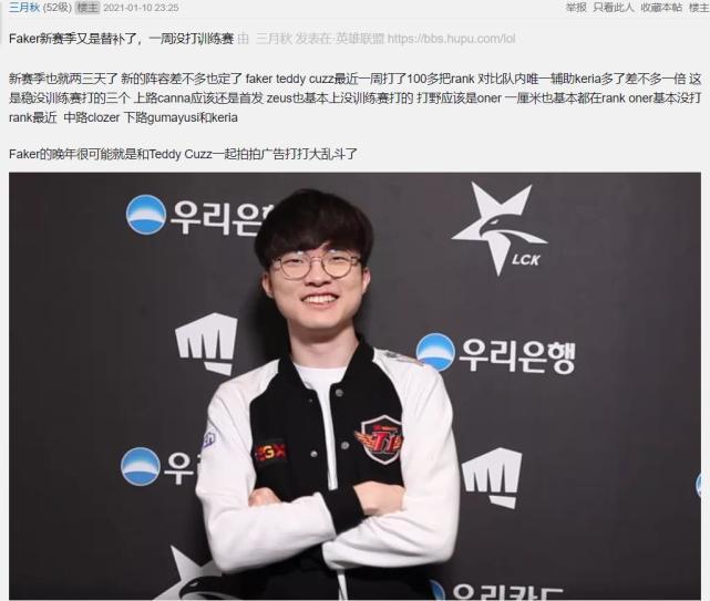 教练组更可 教练组更可